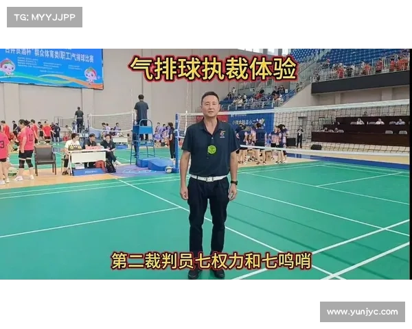 日本高中排球锦标赛引入鹰眼系统 学生裁判首次参与执裁创新之举